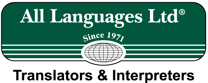 Logo de All Languages