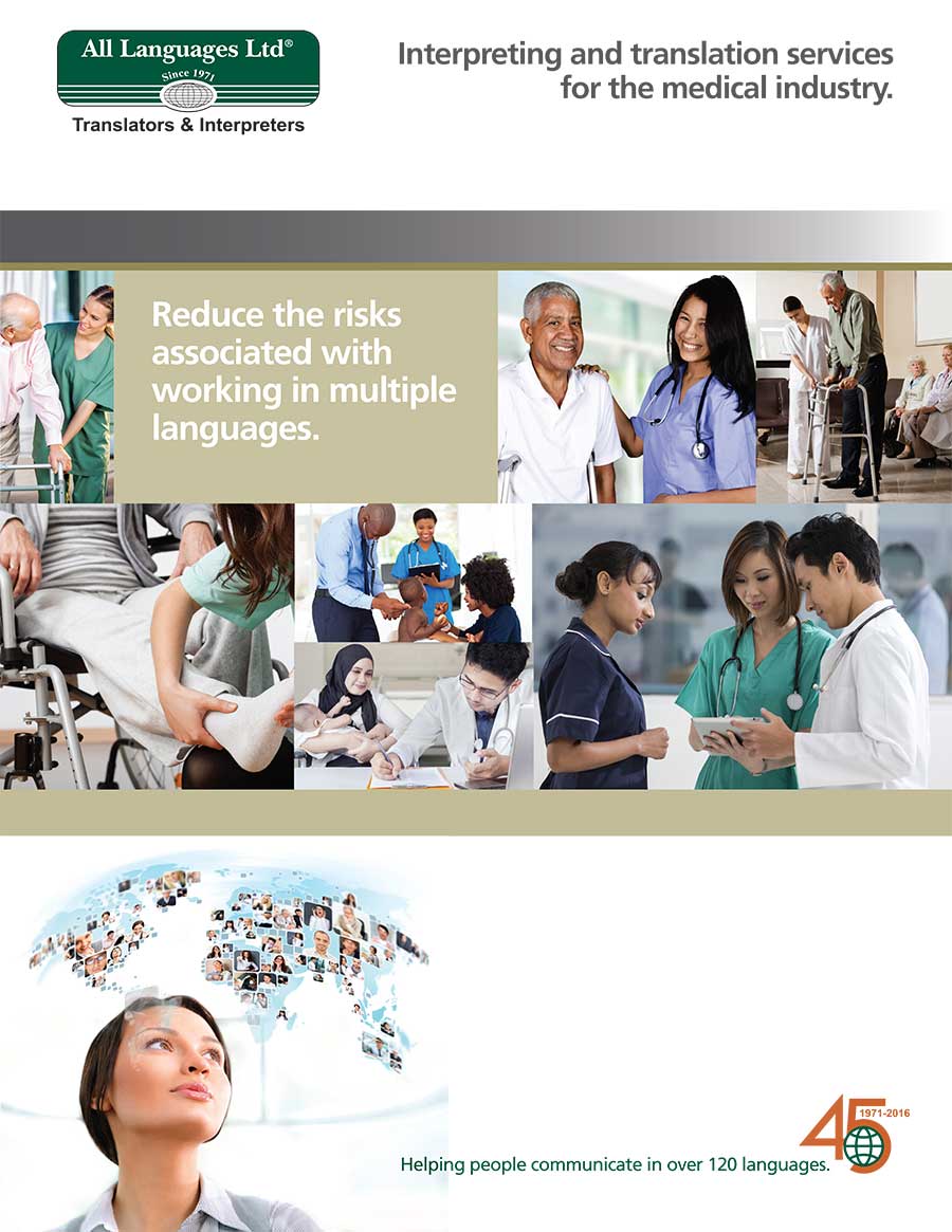AllLanguagesMedicalBrochure-1 E-learning Featured