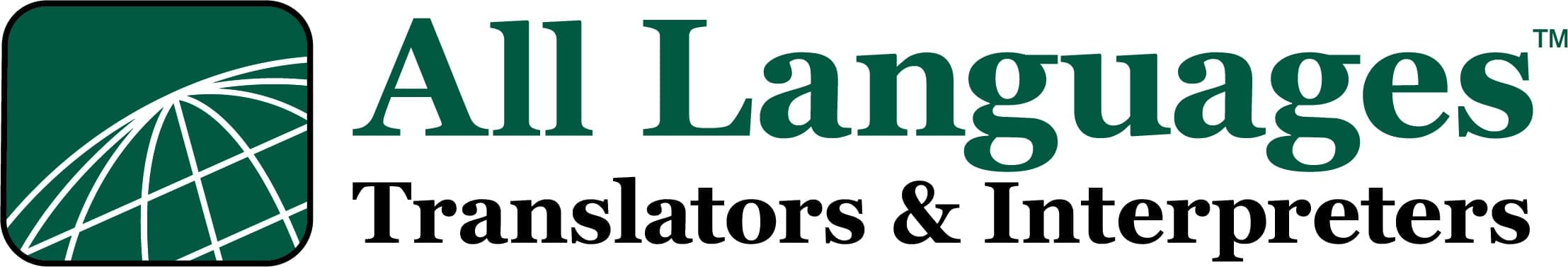 All Languages Translators & Interpreters Logo