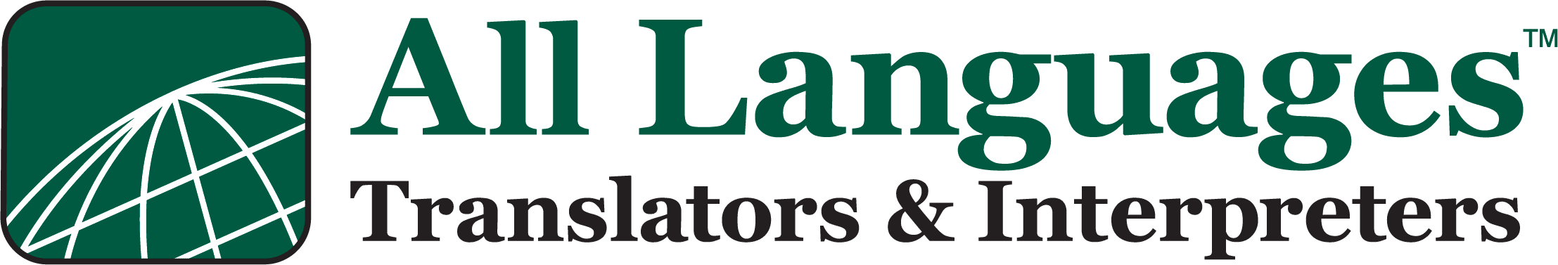 All Languages Translators & Interpreters Logo
