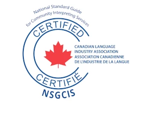 National Standard Guide for Community Interpreting Services logo